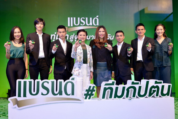 ภาพข่าว: เปิดตัวแคมเปญ “ทีมกัปตัน...ทุ่มเทสู่ทุกจุดหมาย”