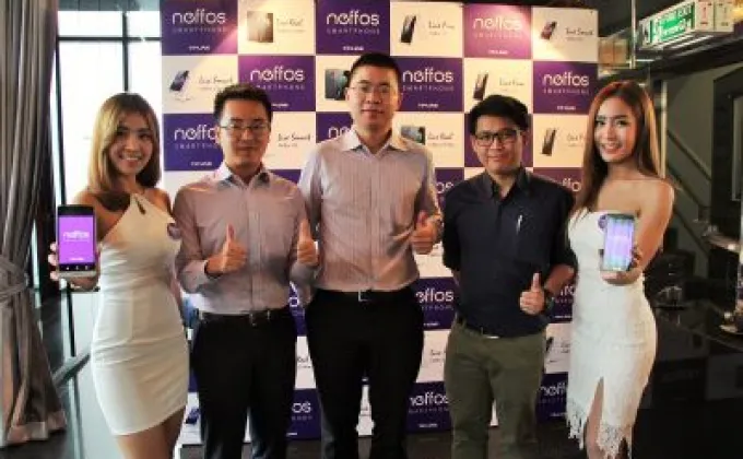 TP-LINK ได้ฤกษ์จัดงาน “Neffos