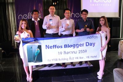 TP-LINK ได้ฤกษ์จัดงาน “Neffos Blogger Day2016” รวมพลคนรักสมาร์ทโฟน 4 G