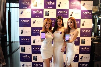 TP-LINK ได้ฤกษ์จัดงาน “Neffos Blogger Day2016” รวมพลคนรักสมาร์ทโฟน 4 G