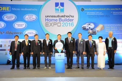 ภาพข่าว: เปิดงาน “มหกรรมรับสร้างบ้าน Home Builder Expo2016”