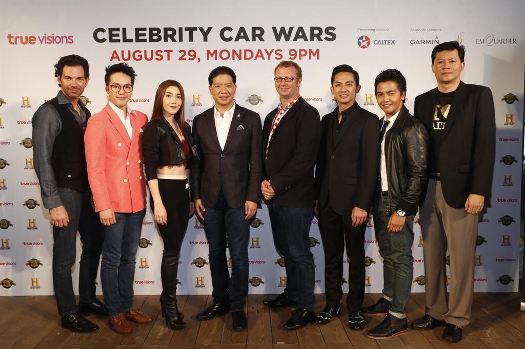 ภาพข่าว: งาน Celebrity Car Wars