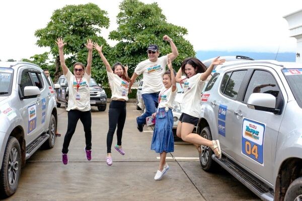 “อีซูซุคาราวานสัญจร” นำประชาคมอีซูซุชมอารยธรรม สปป.ลาว 4 วัน 3 คืน เที่ยวเพลินสุดคุ้มเกินบรรยาย