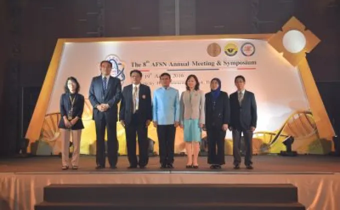 ภาพข่าว: กระทรวงยุติธรรมจัดประชุมสัมมนาเครือข่ายนิติวิทยาศาสตร์แห่งเอเชีย