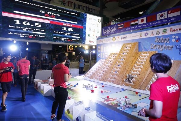 ไทยสานฝันปั้นสุดยอดหุ่นยนต์ในงาน “ออกแบบและสร้างหุ่นยนต์นานาชาติ : IDC RoBoCon 2016” ครั้งที่ 27 รอบชิงชนะเลิศ