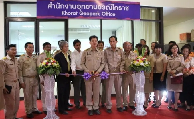 ราชภัฏโคราช เปิดสำนักงานอุทยานธรณีโคราชแห่งที่