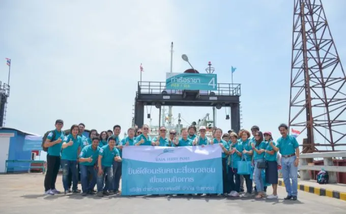 ภาพข่าว: เยี่ยมชมเรือใหม่ ท่าเรือราชาเฟอร์รี่