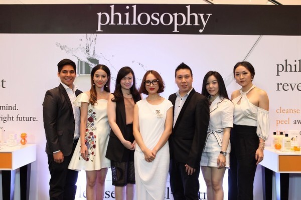 ภาพข่าว: ฟิโลโซฟี่ จัดงาน “philosophy reveal your best” ให้หนุ่มสาวเผยผิวแข็งแรงอย่างมั่นใจ