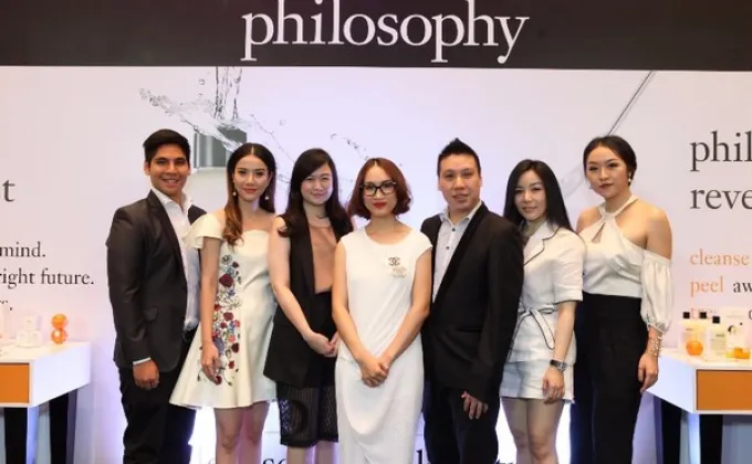 ภาพข่าว: ฟิโลโซฟี่ จัดงาน “philosophy