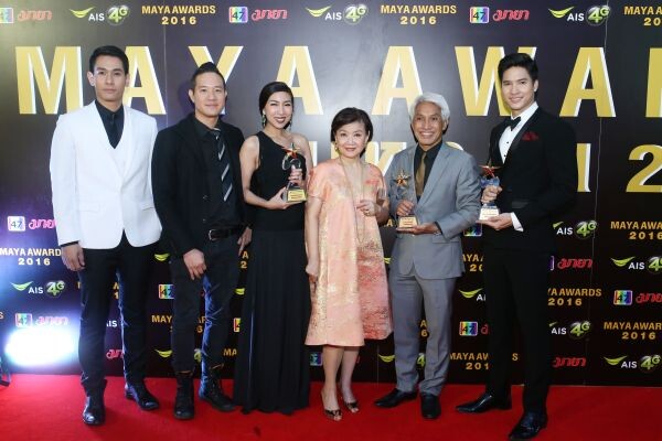 ภาพข่าว: “เจ เอส แอล” คว้า 2 รางวัลมายาอวอร์ด 2016