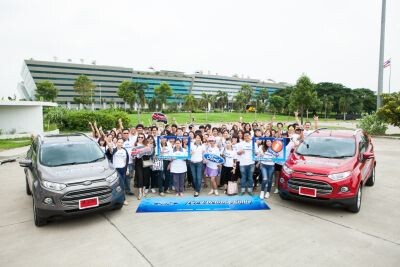 ฟอร์ดร่วมกับนิตยสารแพรวจัดอบรม Ford Driving Skills for Life ให้ผู้อ่านแพรว