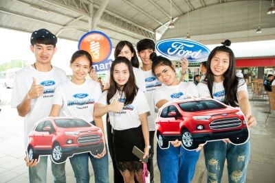 ฟอร์ดร่วมกับนิตยสารแพรวจัดอบรม Ford Driving Skills for Life ให้ผู้อ่านแพรว