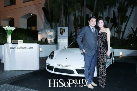 HisoParty Awards 2016 ปอร์เช่ ประเทศไทย & HisoParty เนรมิตค่ำคืนแห่งความสุข พร้อมประมูล 718 Boxster ช่วยเหลือบ้านกึ่งวิถี