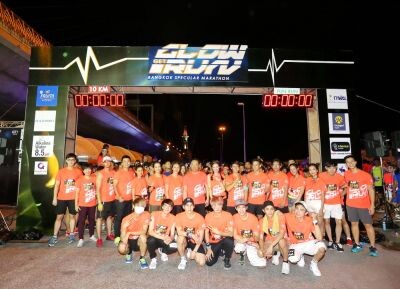 ภาพข่าว: 'GET 102.5’ นำทีมปิด 'สะพานพระราม 8’ ยกพลชาว 'GET GLOW RUN’ วิ่งเรืองแสงตอนเที่ยงคืน