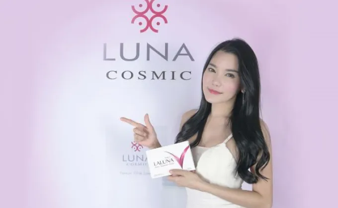 เปิดตัว “Laluna (ลาลูน่า)” แบรนด์น้องใหม่จาก