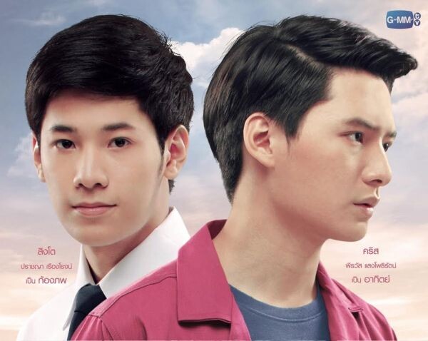 กระแสแรง “คริส” จาก “SOTUS The Series พี่ว้ากตัวร้ายกับนายปีหนึ่ง” ขึ้นแท่นพระเอกฮอต แฟนๆ เพิ่มทันตา!!!