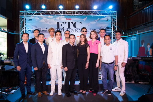 ทรู ชวนแฟนวง ETC. ร่วมเติมเต็มเส้นทางดนตรีตลอด 12 ปี กับคอนเสิร์ตสุดยิ่งใหญ่แห่งปี “True presents ETC. Journey Concert” 15 ตุลาคมนี้ ไบเทคบางนา พิเศษสำหรับลูกค้า True Black Card รับส่วนลด 15%