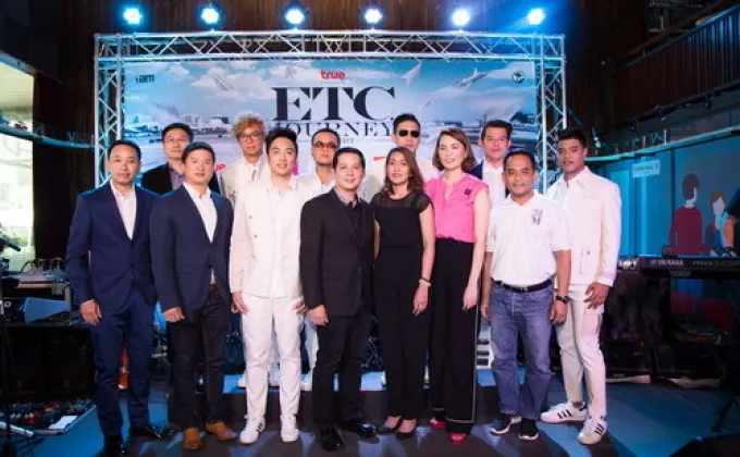 ทรู ชวนแฟนวง ETC. ร่วมเติมเต็มเส้นทางดนตรีตลอด