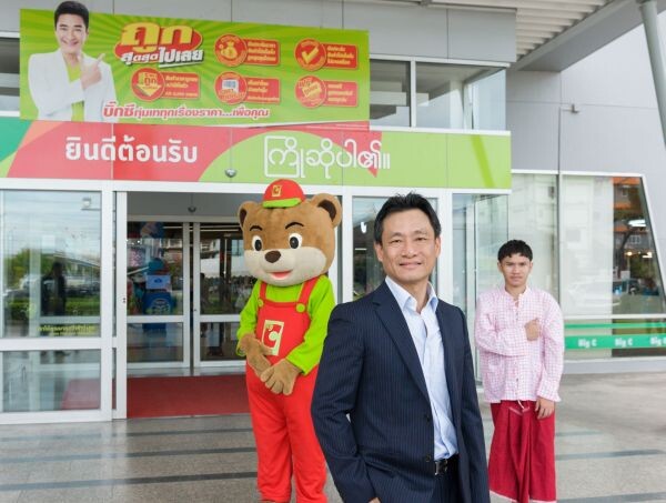 บิ๊กซี เดินหน้าตามนโยบาย “ ห้างคนไทย หัวใจคือลูกค้า”ทุ่มงบฯ 100 ล้าน ปรับโฉมสาขามหาชัย  สนองความต้องการได้อย่างตรงจุด