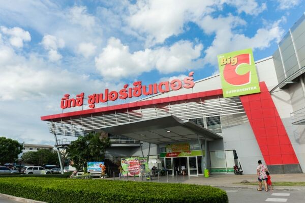 บิ๊กซี เดินหน้าตามนโยบาย “ ห้างคนไทย หัวใจคือลูกค้า”ทุ่มงบฯ 100 ล้าน ปรับโฉมสาขามหาชัย  สนองความต้องการได้อย่างตรงจุด