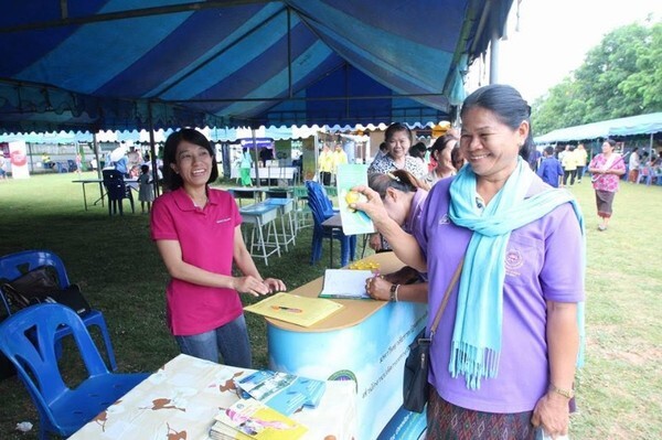 ราชภัฏโคราช นำความรู้สู่ชุมชน ให้บริการคลินิกเทคโนโลยีเคลื่อนที่