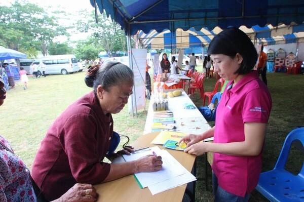 ราชภัฏโคราช นำความรู้สู่ชุมชน ให้บริการคลินิกเทคโนโลยีเคลื่อนที่