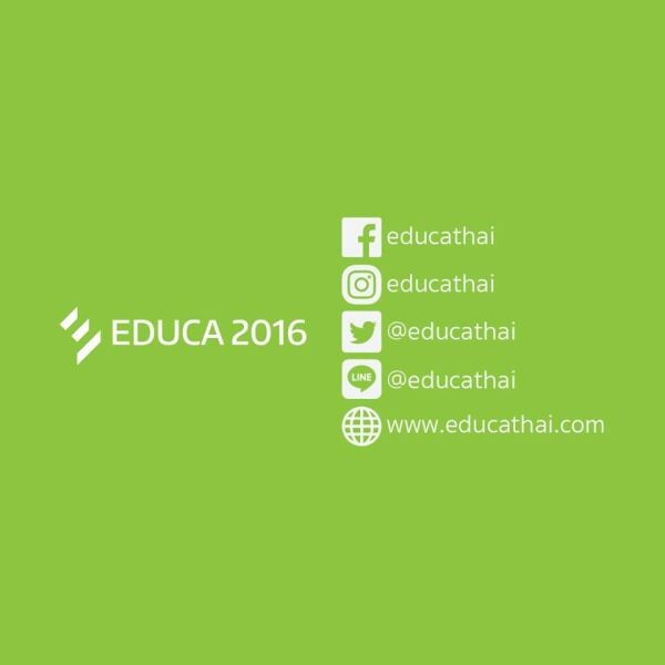 EDUCA 2016: การประชุมเชิงปฏิบัติการนานาชาติ (International Workshop) การจัดการศึกษาสำหรับเด็กที่มีความสามารถพิเศษ (Gifted Education) โดยโรงเรียนมัธยมชั้นนำจากสิงคโปร์