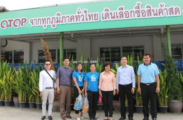 ภาพข่าว: SME Development Bank เยี่ยมชมกิจการลูกค้าโคราชและสระบุรี