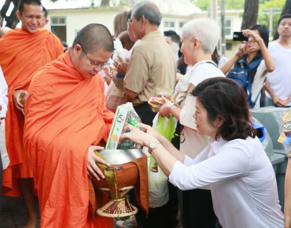 ภาพข่าว: ชวนคนกรุงสร้างความสุขในชีวิตวัยเกษียณ