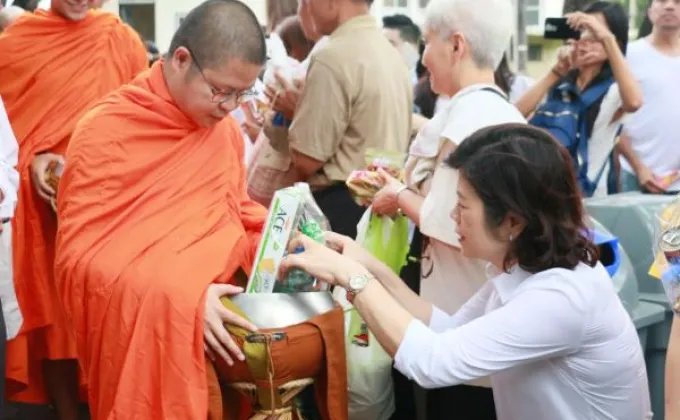 ภาพข่าว: ชวนคนกรุงสร้างความสุขในชีวิตวัยเกษียณ