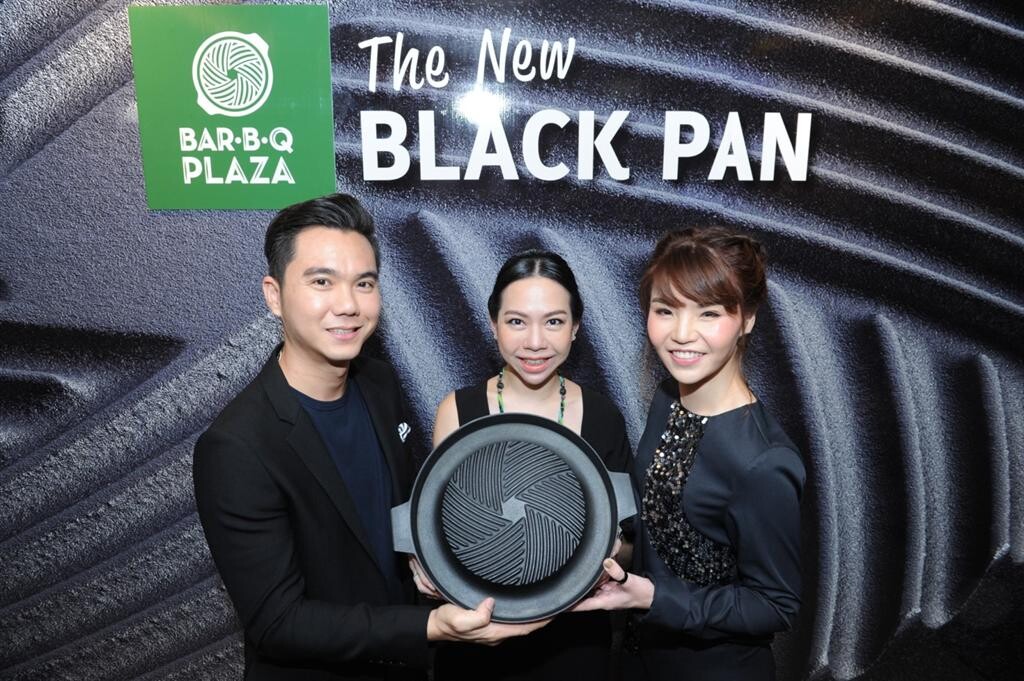 บาร์บีคิวพลาซ่า เปิดตัวชุดเตาและกระทะ Black ใหม่ ลุยพลิกโฉมวงการอาหารปิ้งย่าง ด้วยนวัตกรรมที่จะยกระดับประสบการณ์ความสุขที่เหนือชั้นยิ่งขึ้นให้กับลูกค้า