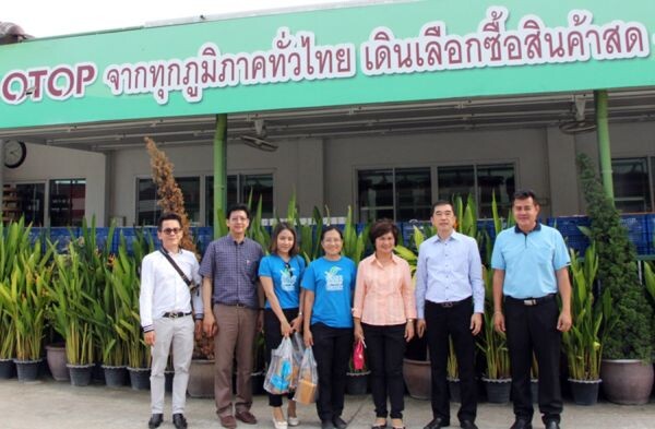 ภาพข่าว: SME Development Bank เยี่ยมชมกิจการลูกค้าธนาคาร