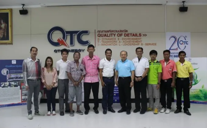 ภาพข่าว: QTC เสวนาประชาคมพบชุมชน@ระยอง