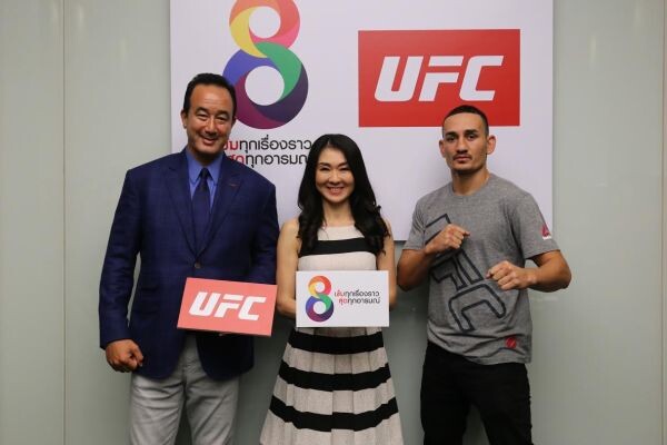 UFC ยกทีมหารือผู้บริหารอาร์เอส หวังจัดการแข่งขันในเมืองไทย และจับมือ เป็นพันธมิตร เจ้าของลิขสิทธิ์ถ่ายทอดการแข่งขัน รายการกีฬาต่อสู้ที่ยิ่งใหญ่ที่สุดในโลก