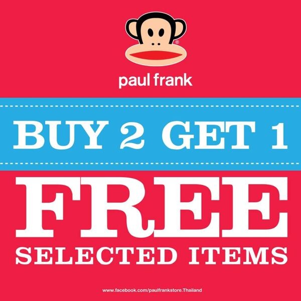 โปรโมชั่นพิเศษเอาใจคนรัก Paul Frank ณ ศูนย์การค้าจังซีลอน