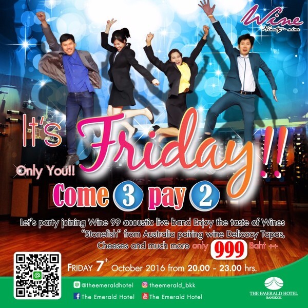 ฉลอง TGI Friday (Thank God It’s Friday) ที่ห้องไวน์ไนน์ตี้ไนน์