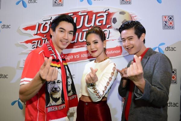 “ก้อย รัชวิน” ชวนสาวก “หงส์แดง” บุกลอนดอนร่วมกิจกรรม “เชียร์มันส์สนั่นแอนฟิลด์ เหินฟ้าชมศึก ลิเวอร์พูล Vs เอฟเวอร์ตัน ถึงอังกฤษ"