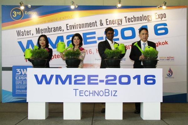 ภาพข่าว: “เทคโนบิซฯ จัดงานWM2E-2016 ” สุดยอดงานแสดงเทคโนโลยีด้านน้ำ เมมเบรน สิ่งแวดล้อม และพลังงาน