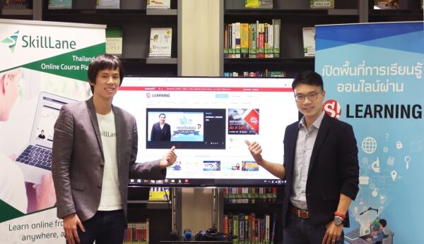 สนุกดอทคอมจับมือพันธมิตร SkillLane เปิดตัว Sanook! Learning เสิร์ฟคอนเทนต์การศึกษาไร้พรมแดน ตอบโจทย์การเรียนรู้ผ่าน Mobile-Learning