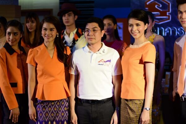 ภาพบรรยากาศการเดินแบบเปิดตัว “เครื่องแบบพนักงานใหม่ : GH Bank Smart Uniform”