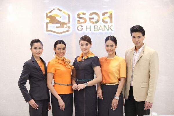 ภาพบรรยากาศการเดินแบบเปิดตัว “เครื่องแบบพนักงานใหม่ : GH Bank Smart Uniform”