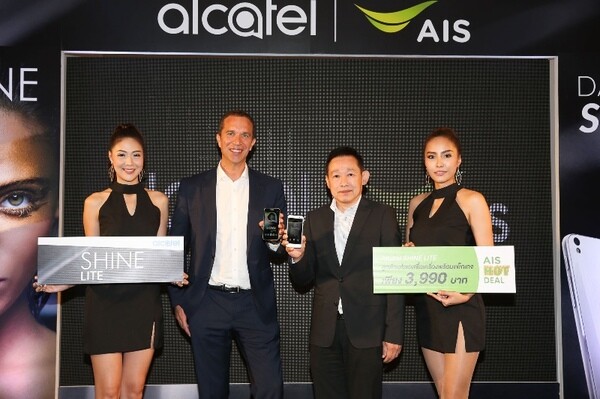 อัลคาเทลโฉมใหม่ปรับยุทธศาสตร์ ส่งสมาร์ทโฟนเรือธง 'SHINE LITE’ สเป็คขั้นเทพ! พร้อมเปิดตัวประเทศไทยเป็นที่แรก