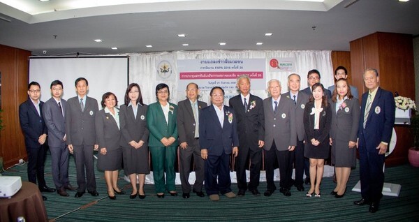 เภสัชกรไทยจัดงานยิ่งใหญ่ระดับนานาชาติ การประชุมสหพันธ์เภสัชกรรมสมาคมแห่งเอเชีย FAPA 2016