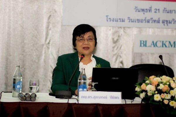 เภสัชกรไทยจัดงานยิ่งใหญ่ระดับนานาชาติ การประชุมสหพันธ์เภสัชกรรมสมาคมแห่งเอเชีย FAPA 2016