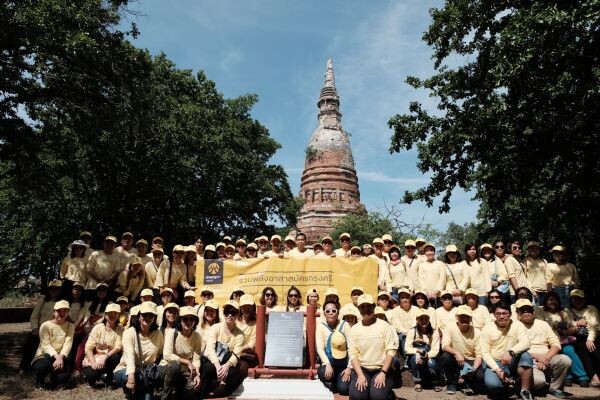 ภาพข่าว: อาสาสมัครกรุงศรีร่วมใจฟื้นฟูโบราณสถานสำคัญในจังหวัดพระนครศรีอยุธยา