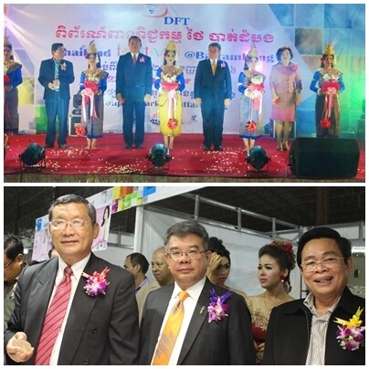 กรมการค้าต่างประเทศนำทัพผู้ประกอบการไทยบุกตลาด จัดกิจกรรม 'Thailand Festival @ Battambang’