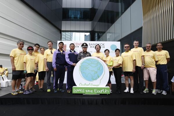 กลุ่มเซ็นทรัล และศูนย์การค้าเซ็นทรัล เอ็มบาสซี  จัดกิจกรรม "Central Bangkok Car Free Day 2016” รณรงค์การใช้จักรยาน ลดการใช้พลังงาน เพื่อสิ่งแวดล้อมที่ดีทั่วกรุง