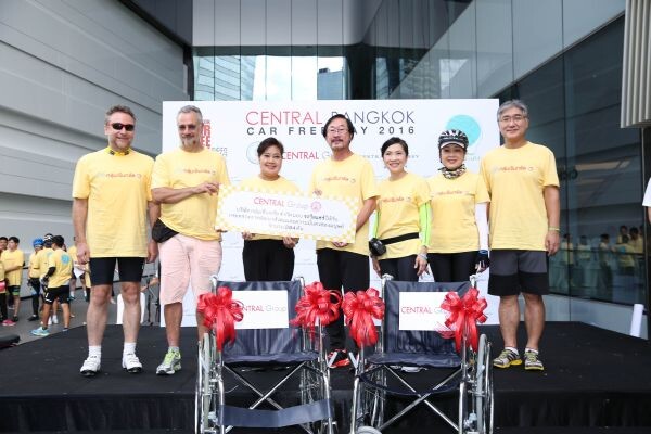 กลุ่มเซ็นทรัล และศูนย์การค้าเซ็นทรัล เอ็มบาสซี  จัดกิจกรรม "Central Bangkok Car Free Day 2016” รณรงค์การใช้จักรยาน ลดการใช้พลังงาน เพื่อสิ่งแวดล้อมที่ดีทั่วกรุง