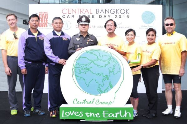 กลุ่มเซ็นทรัล และศูนย์การค้าเซ็นทรัล เอ็มบาสซี  จัดกิจกรรม "Central Bangkok Car Free Day 2016” รณรงค์การใช้จักรยาน ลดการใช้พลังงาน เพื่อสิ่งแวดล้อมที่ดีทั่วกรุง