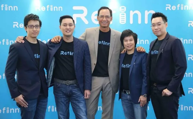 รีฟินน์ฯ เปิดตัว “ www.refinn.com